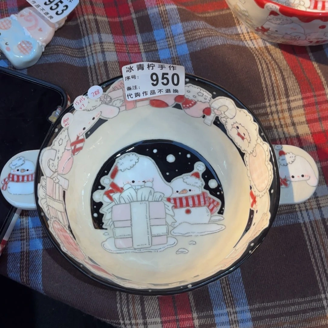 草***r哈哈哈哈哈哈哈哈哈哈哈哈