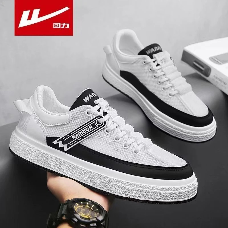 Warrior/回力男夏季新款小白鞋网面透气休闲百搭低帮圆头休闲板鞋