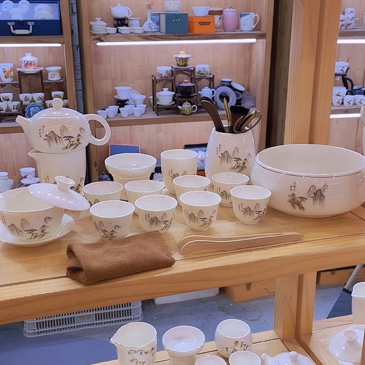 会当凌绝顶大全套