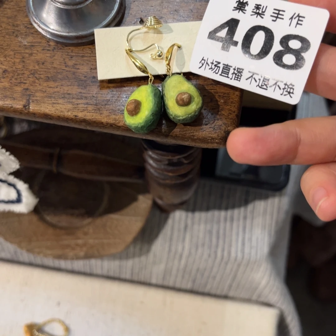 M***H408改耳夹0000000000000