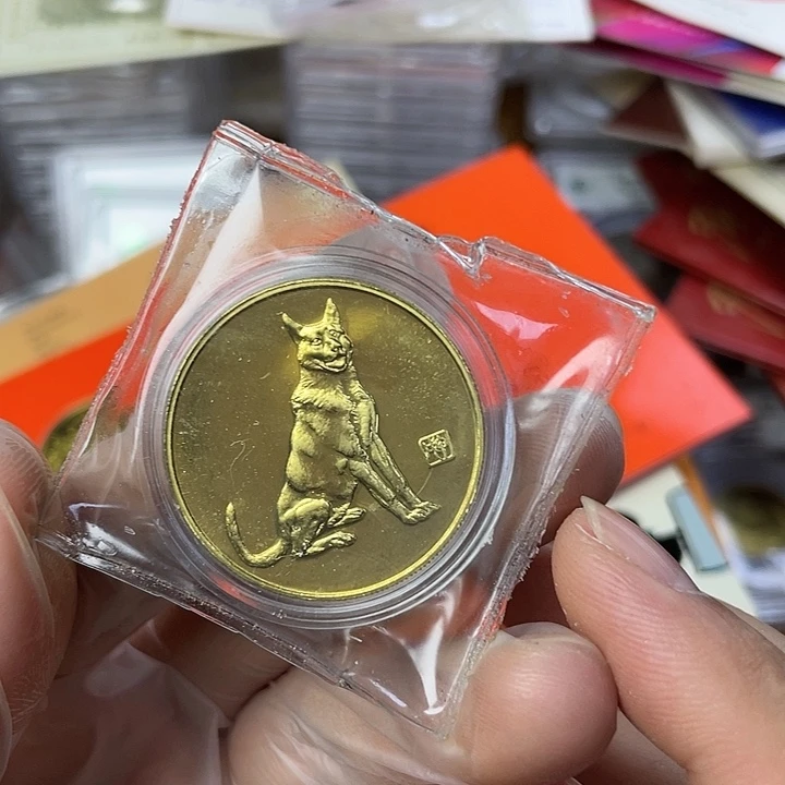 其他普通金属94牛生肖狗