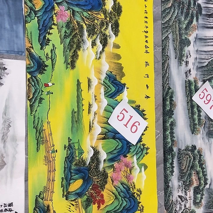 三个张画廊直播间！