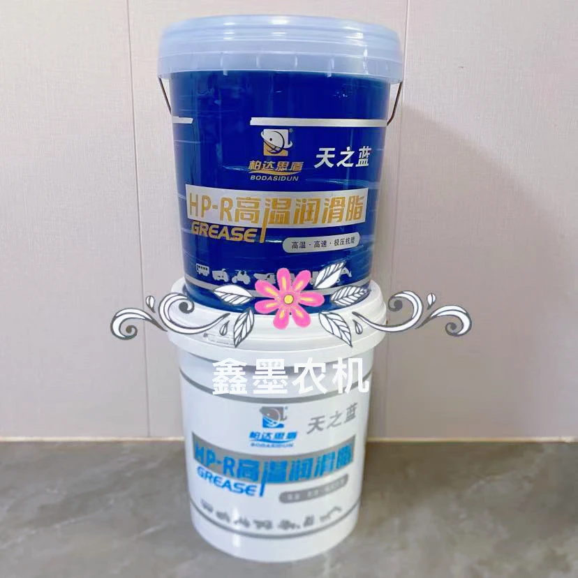 柏达思盾 天之蓝高温桶装黄油 耐高温天之蓝润滑脂桶装拉丝油