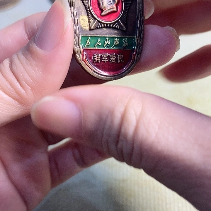 直播间里的闪购链接了