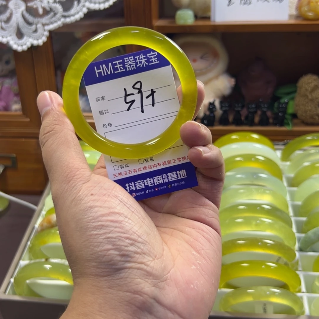 蛇纹石玉未镶嵌手镯494