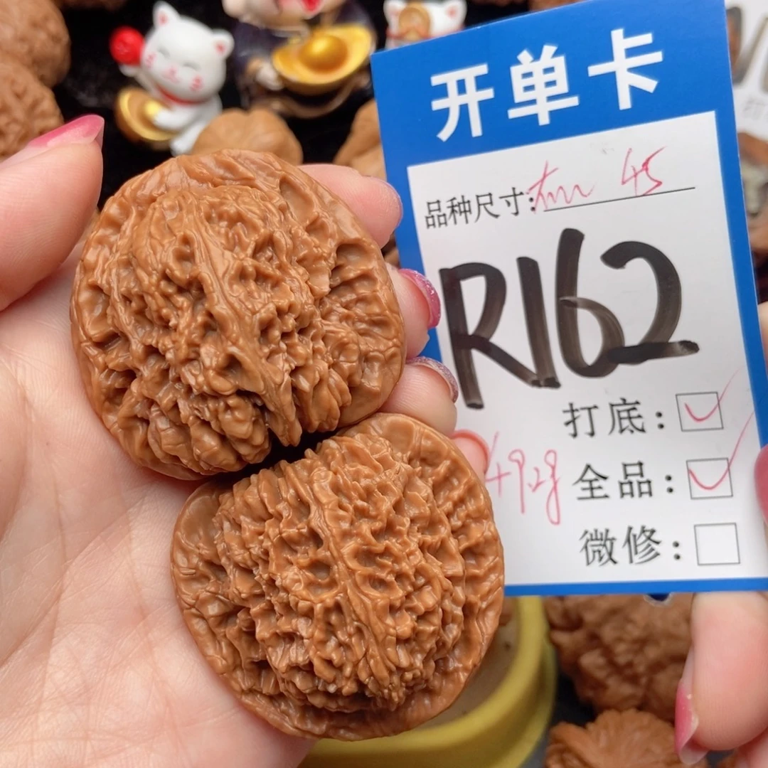 吊坠桃核核桃南疆全品