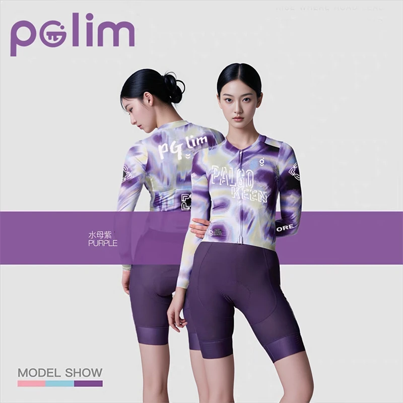 PAL「25款新品-珊瑚女款」公路车骑行服长袖车队速干透气轻薄春夏