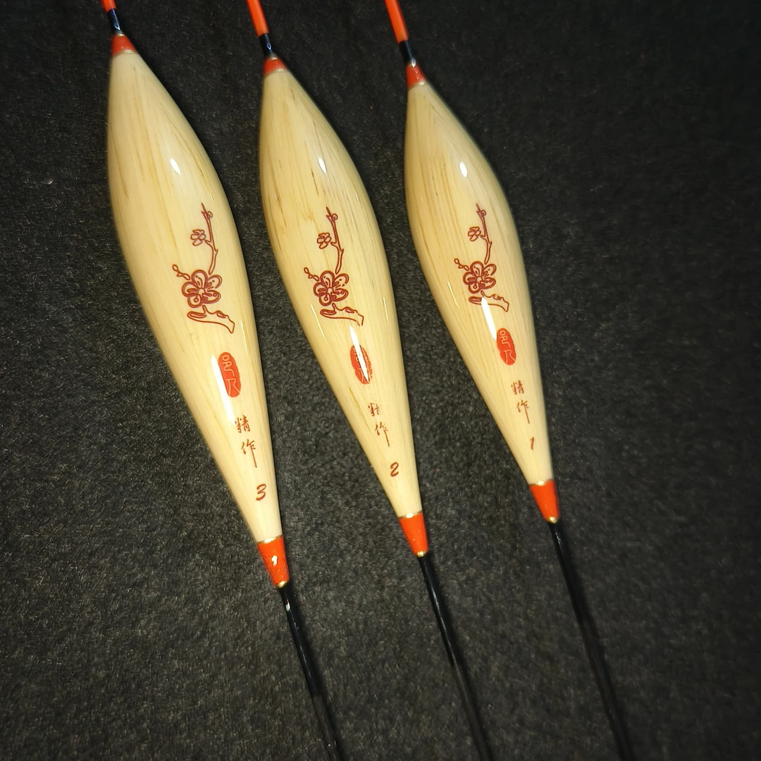 YR-001邑人小田手工芦苇浮漂轻口高灵敏醒目硬尾