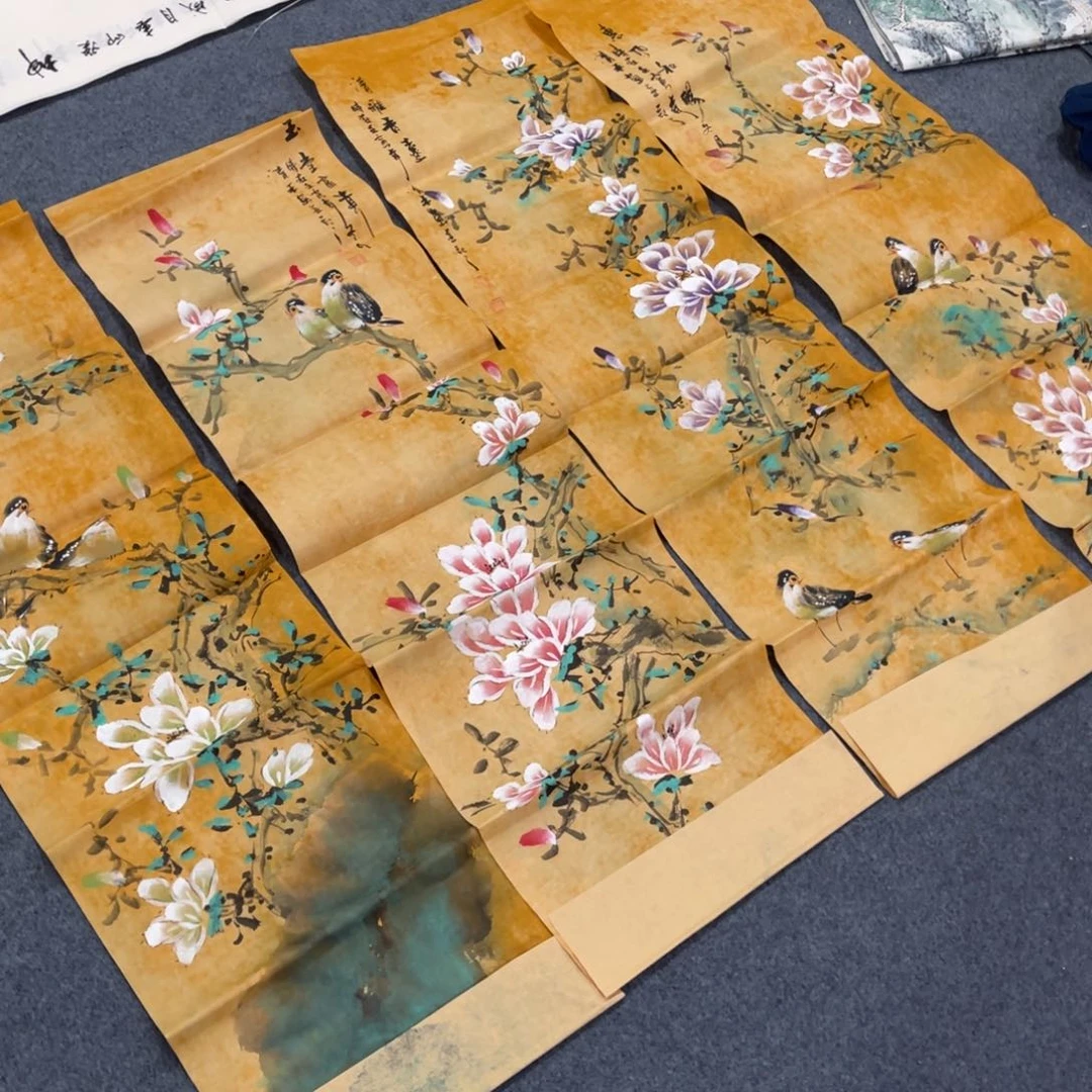 国画'处理作品看好再拍哦