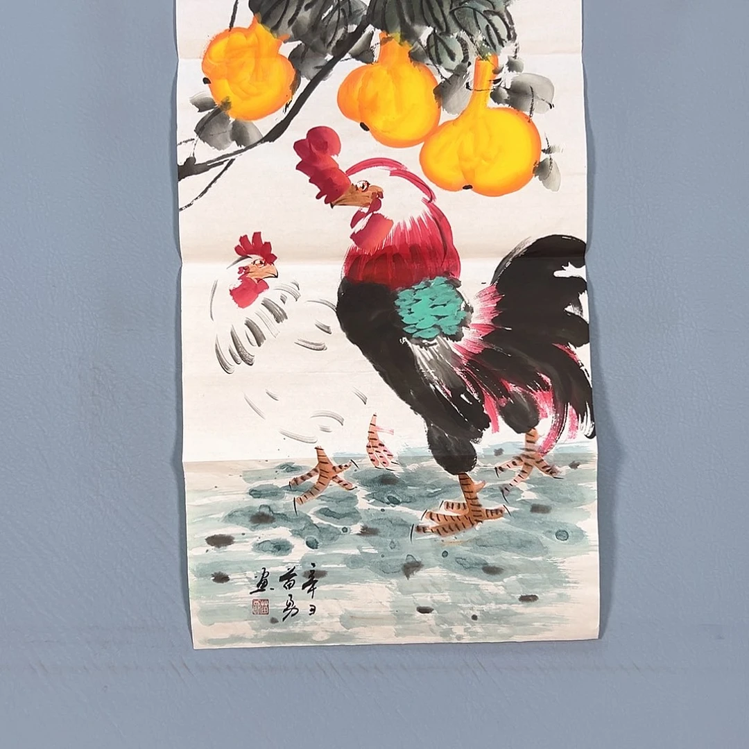 国画657 牡丹之花盛开了的