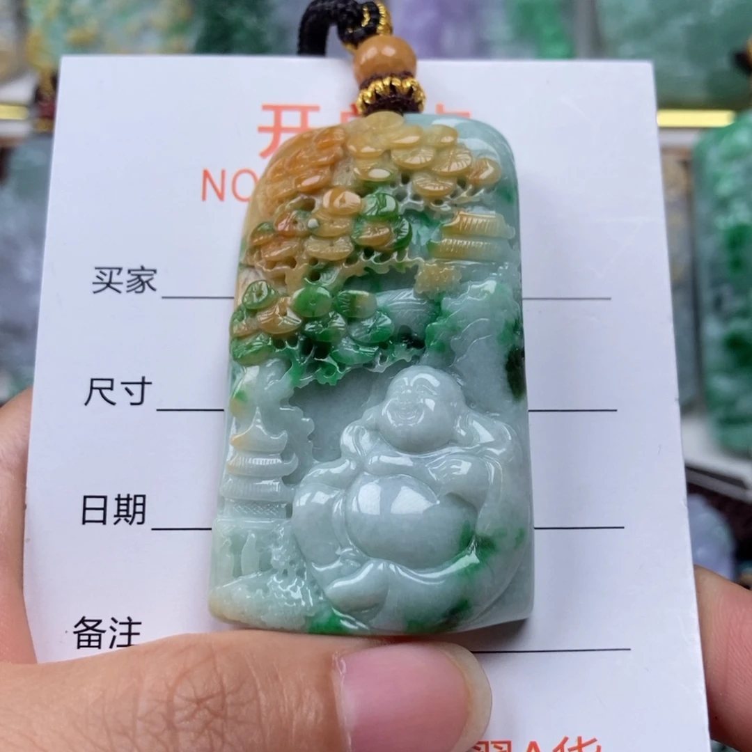 翡翠未镶嵌颈饰吊坠