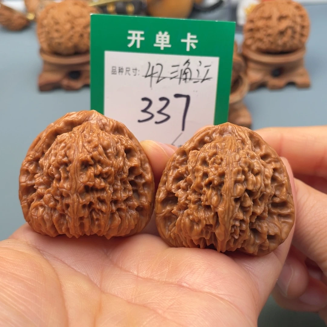 桃核把件文玩核桃