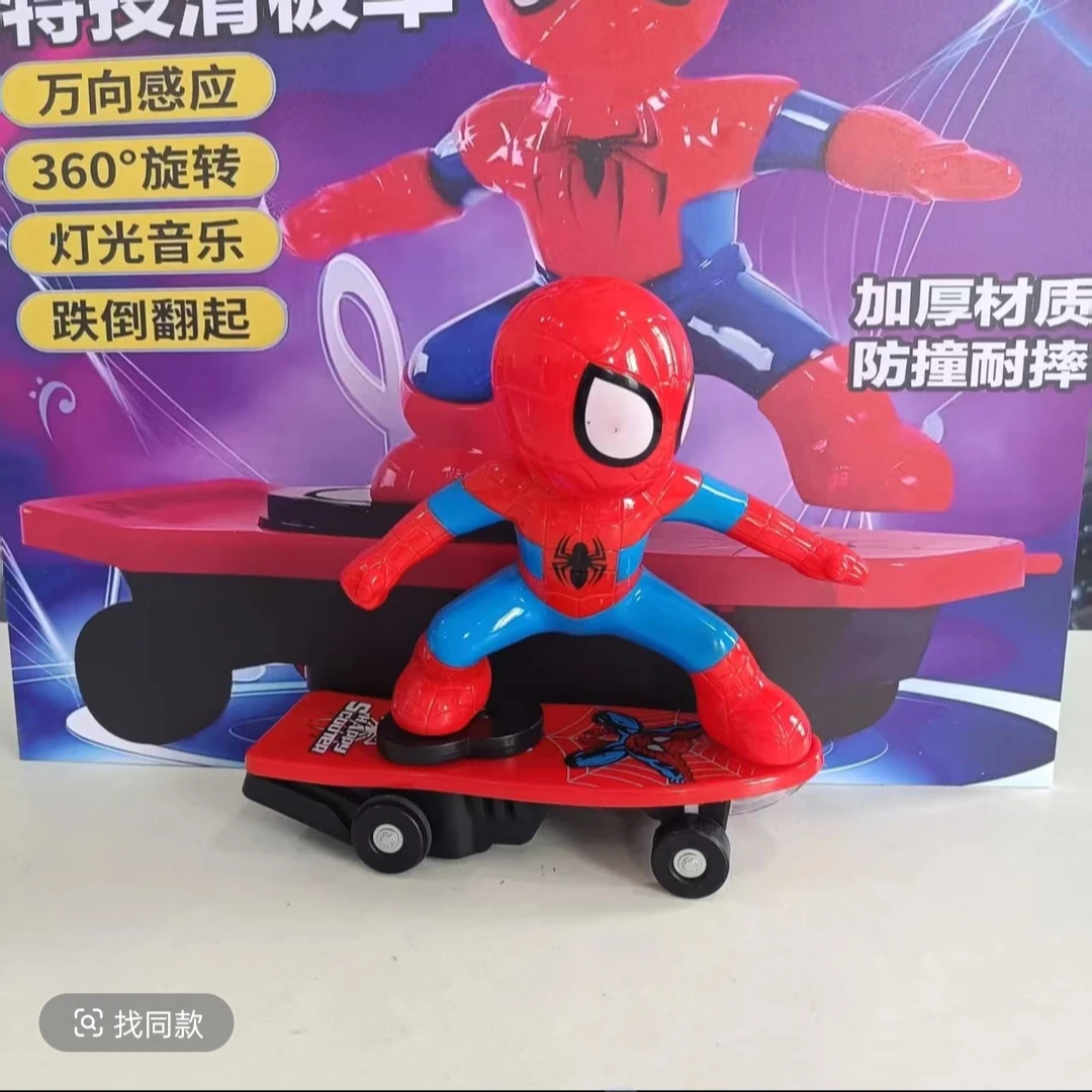蜘蛛侠特技翻滚电动滑板车玩具【两个款随机发一个】