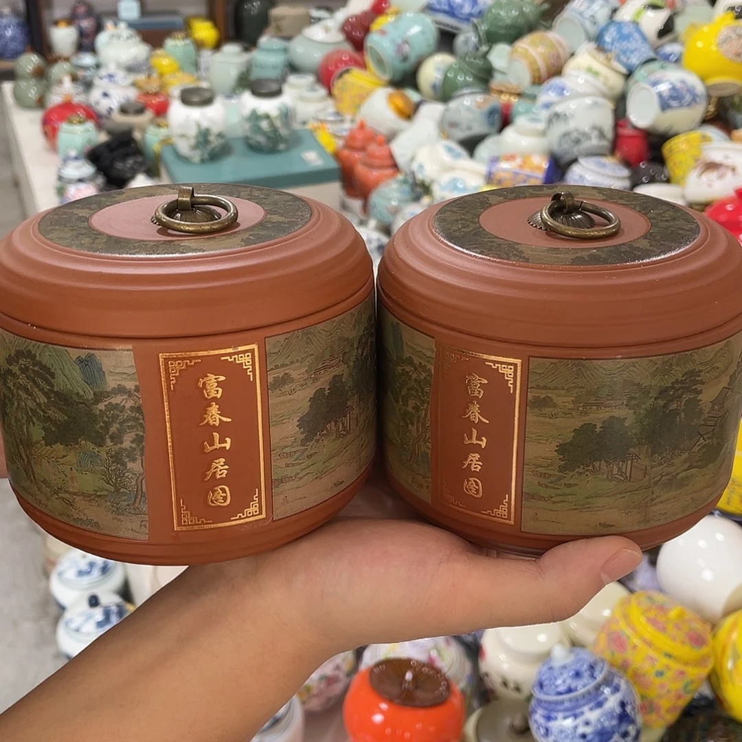 陶瓷罐茶叶罐密封罐