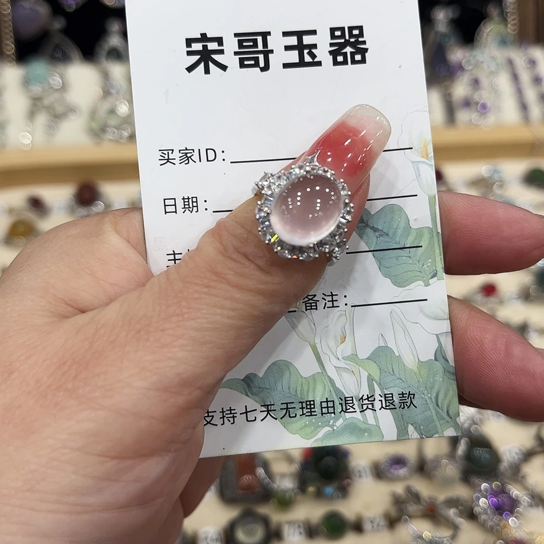 戒指水晶银S925镶嵌