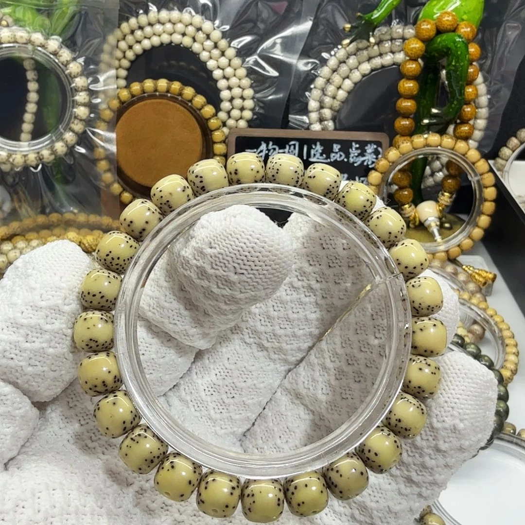 星月菩提吊坠9/8通体