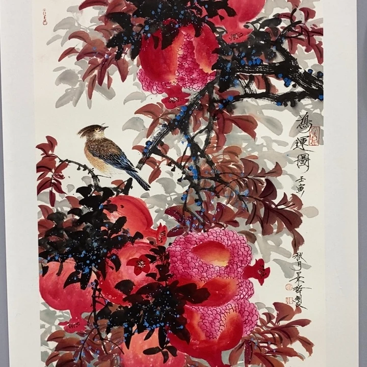 手绘作品等多种形式进行