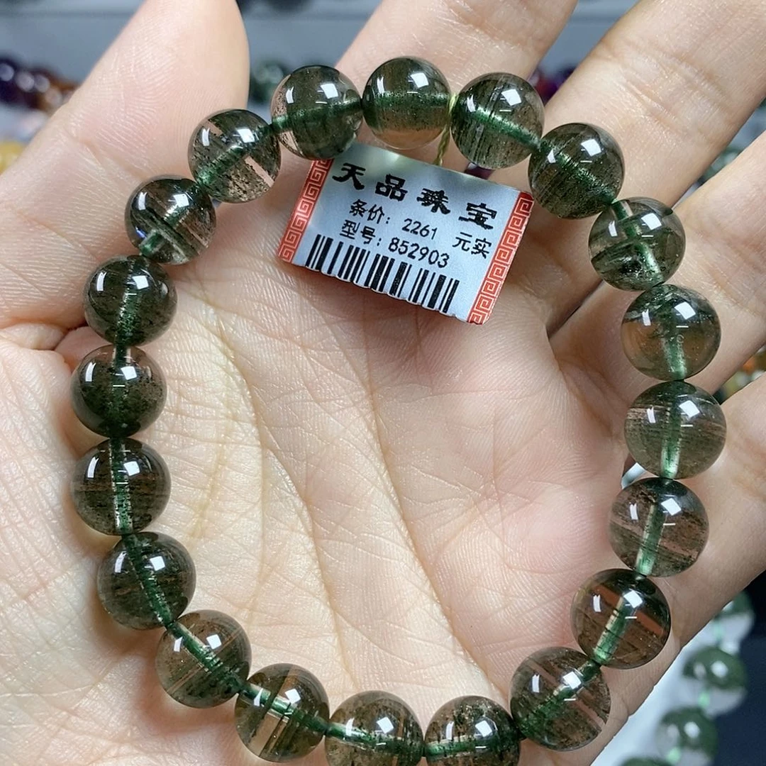 未镶嵌水晶手链绿幽灵852903