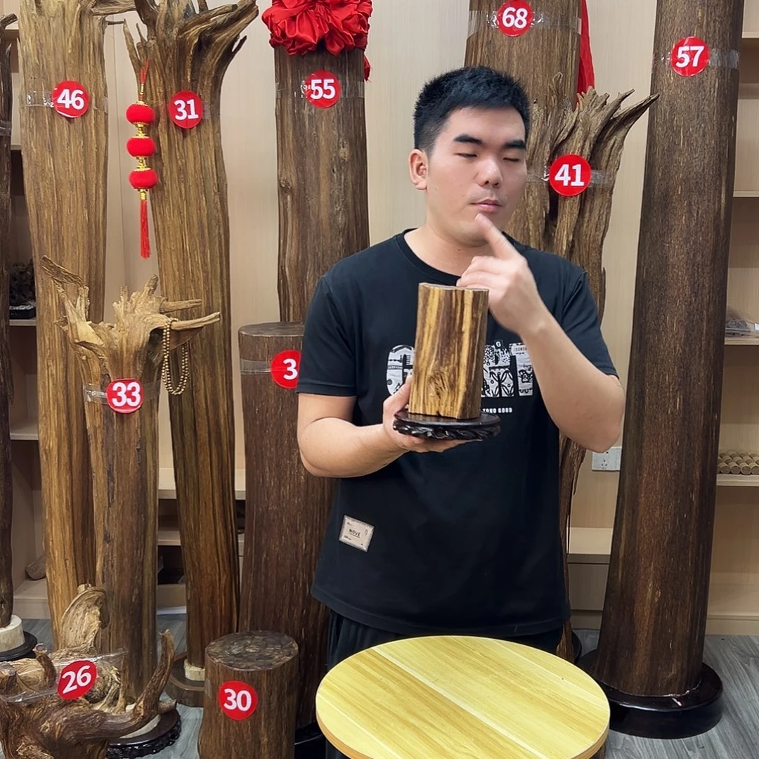 沉香沉香碎屑沉香