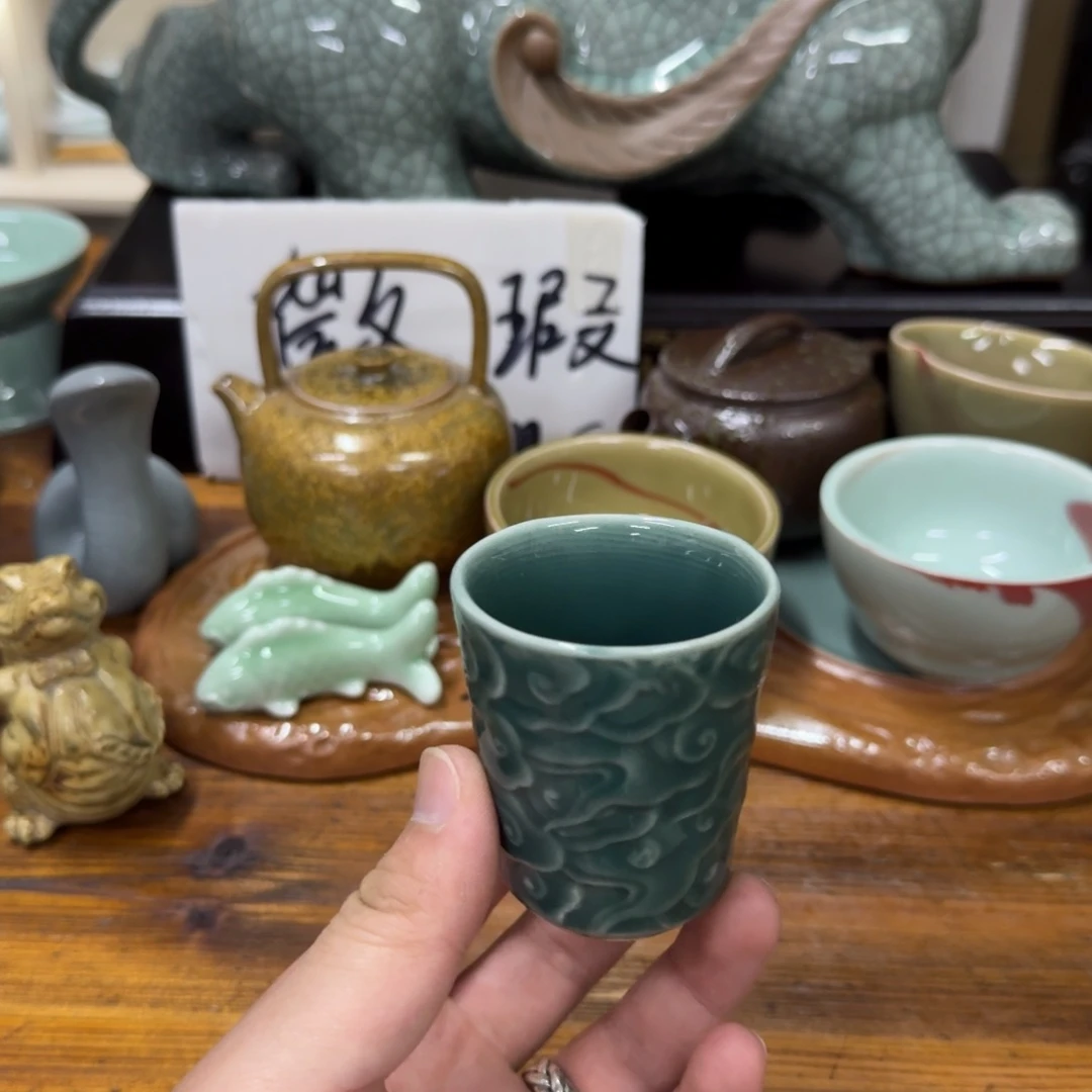 老白青瓷开播福利6628