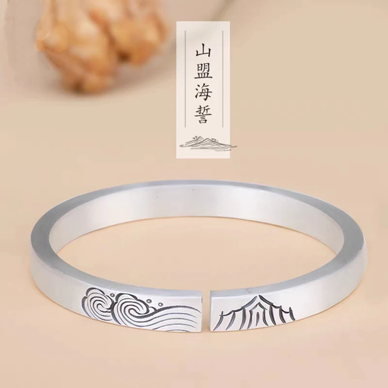 足银手镯 999.9手工麻花手镯哑光祥云龙纹复古心经开口男女款银镯