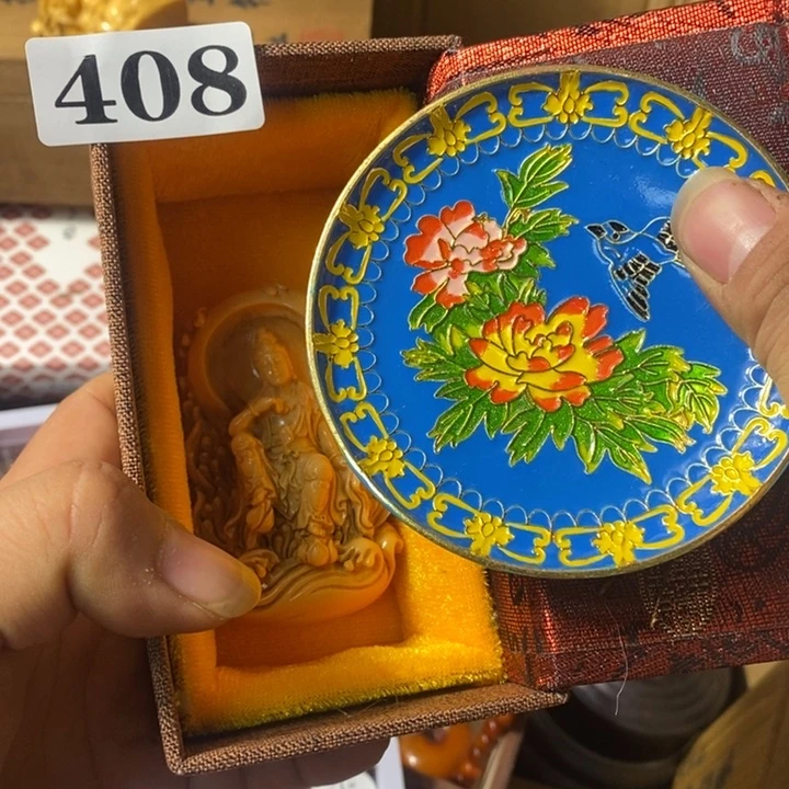 和*顺瓷瓷瓷瓷瓷瓷408