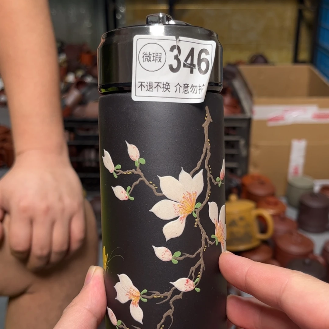 茶杯紫砂紫砂紫砂紫砂紫砂346