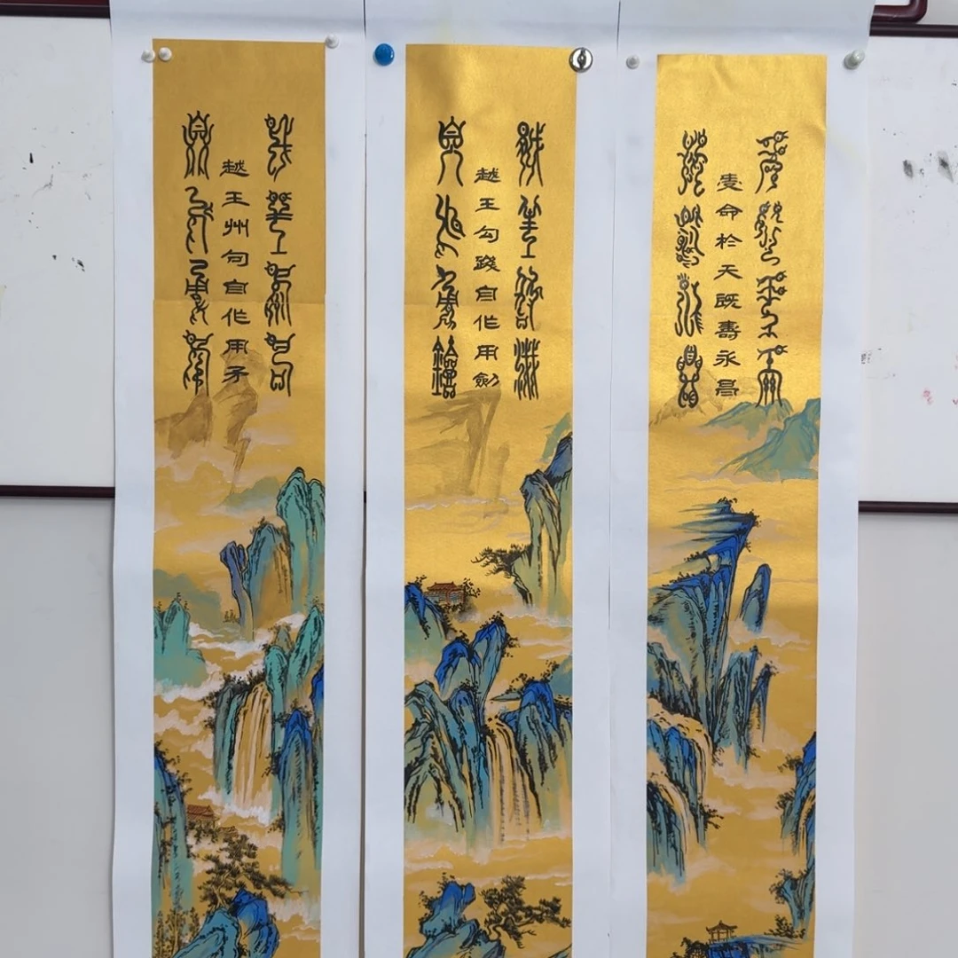国画静*我们的目标是成为更