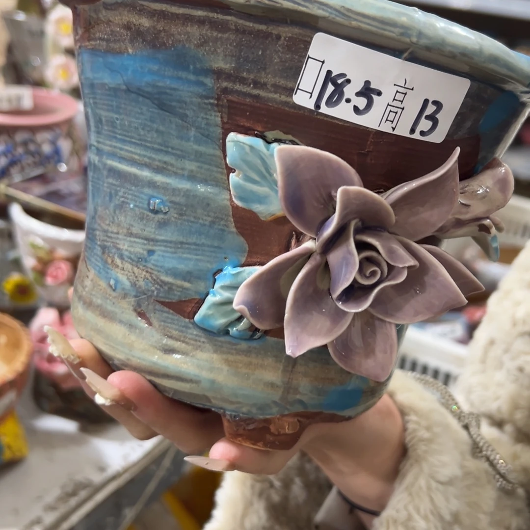 满18.8发秒拍秒退拉黑