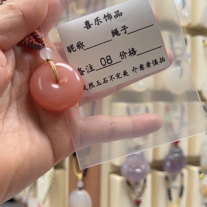 石英质玉颈饰合金越****!