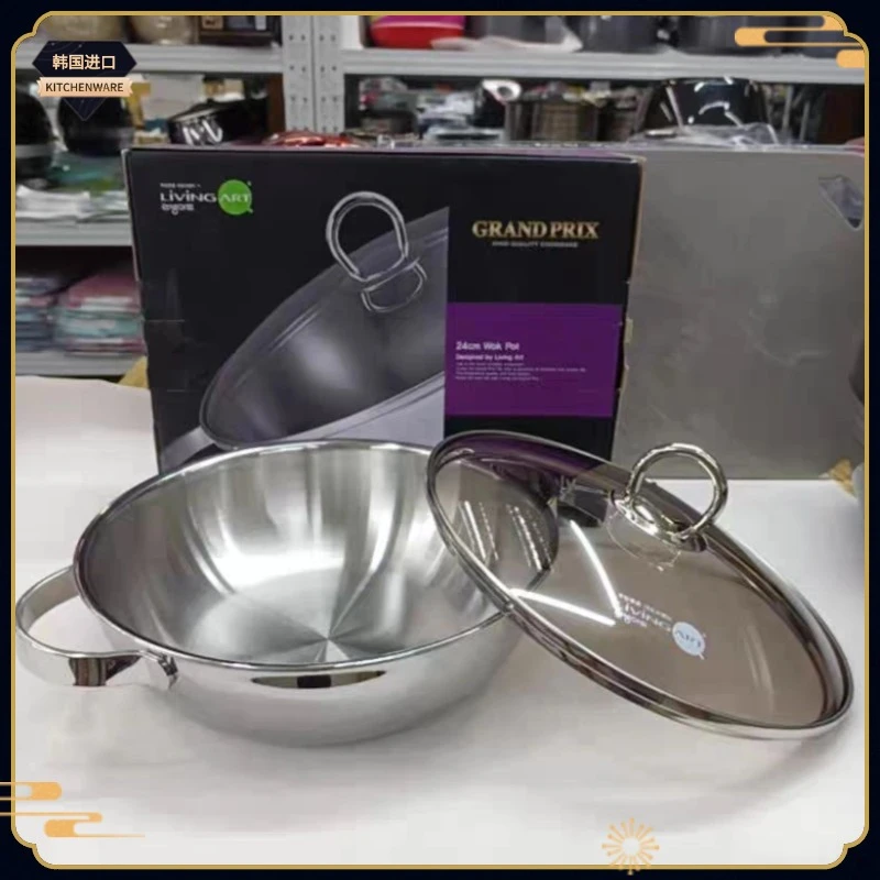 韩国原装进口-GP-不锈钢无涂层汤锅炖锅火锅