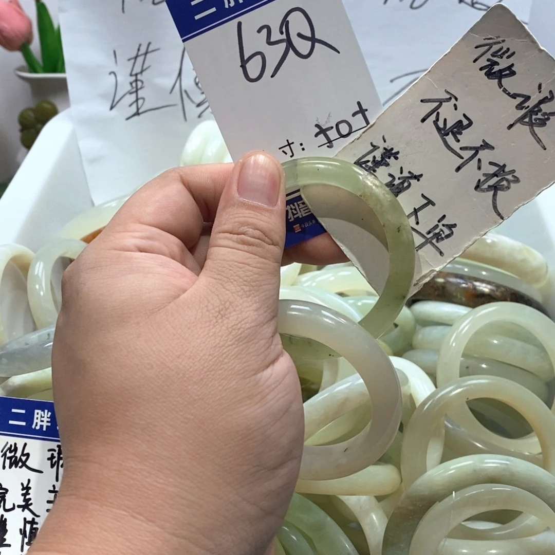 未镶嵌岫玉手镯手镯