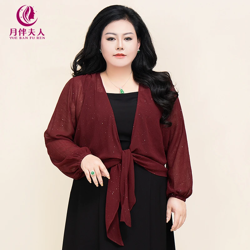 月伴夫人 2025夏季新款大码亮片设计防晒开衫百搭披肩罩衫72135