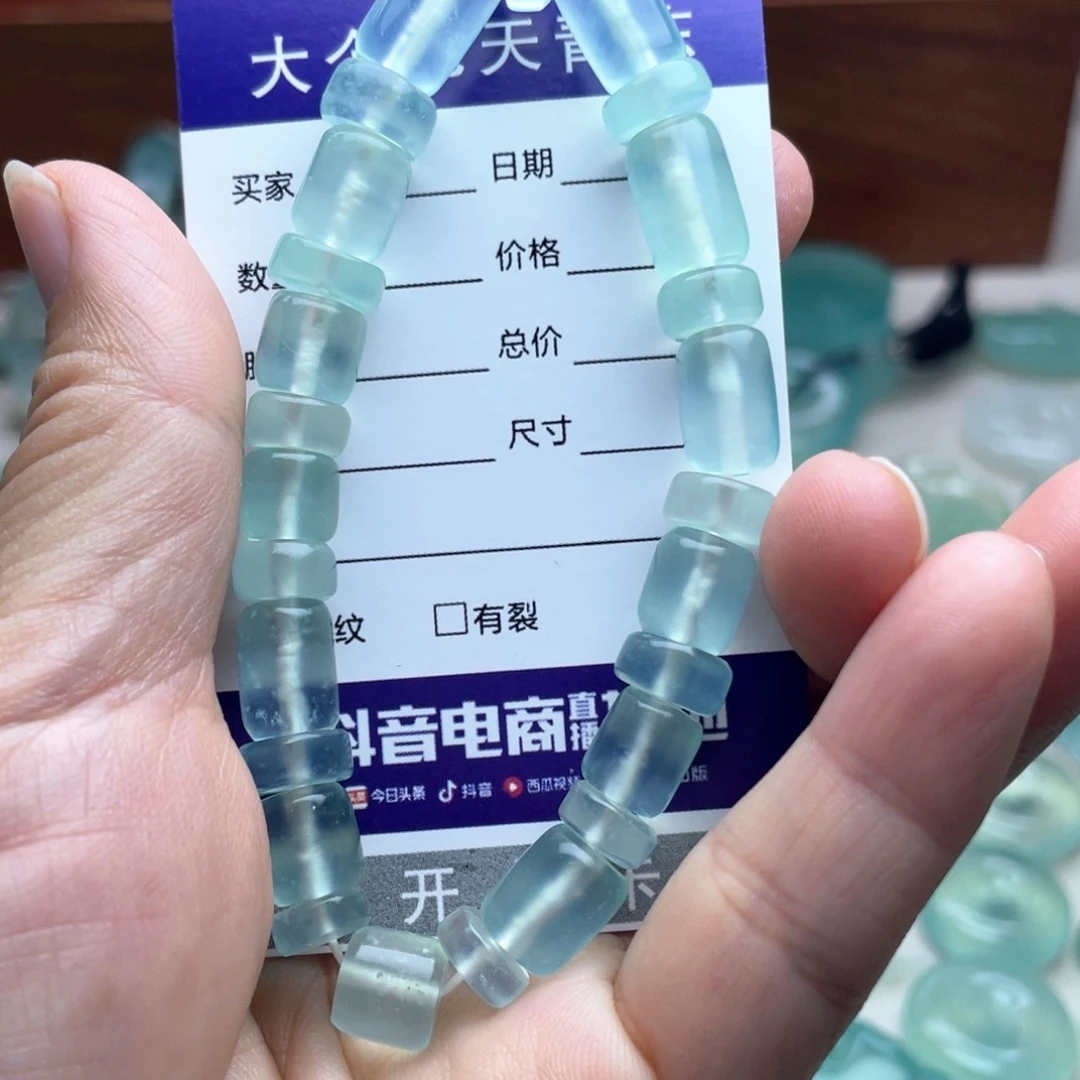 蛇纹石玉未镶嵌手链