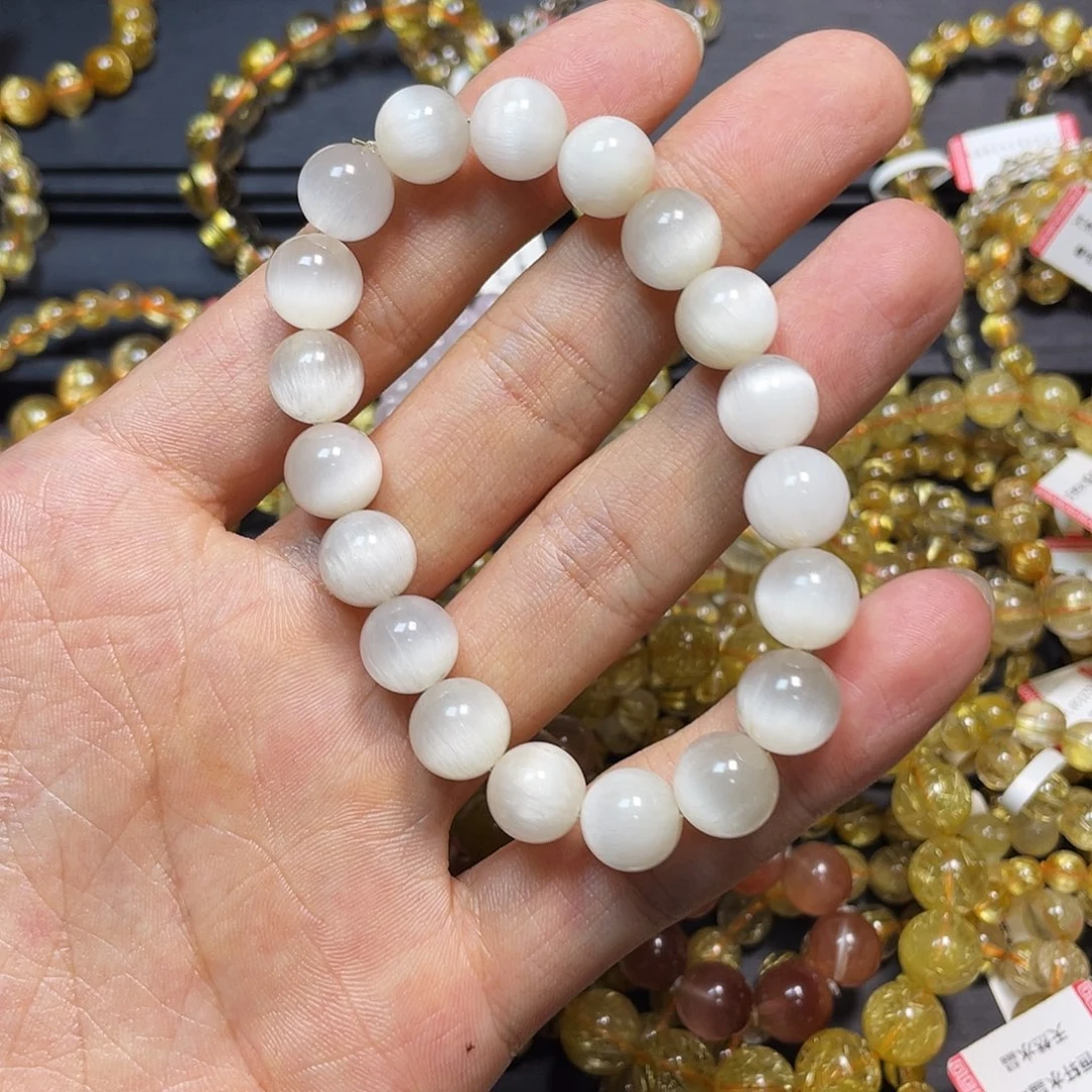 豆***星未镶嵌手串水晶白兔毛