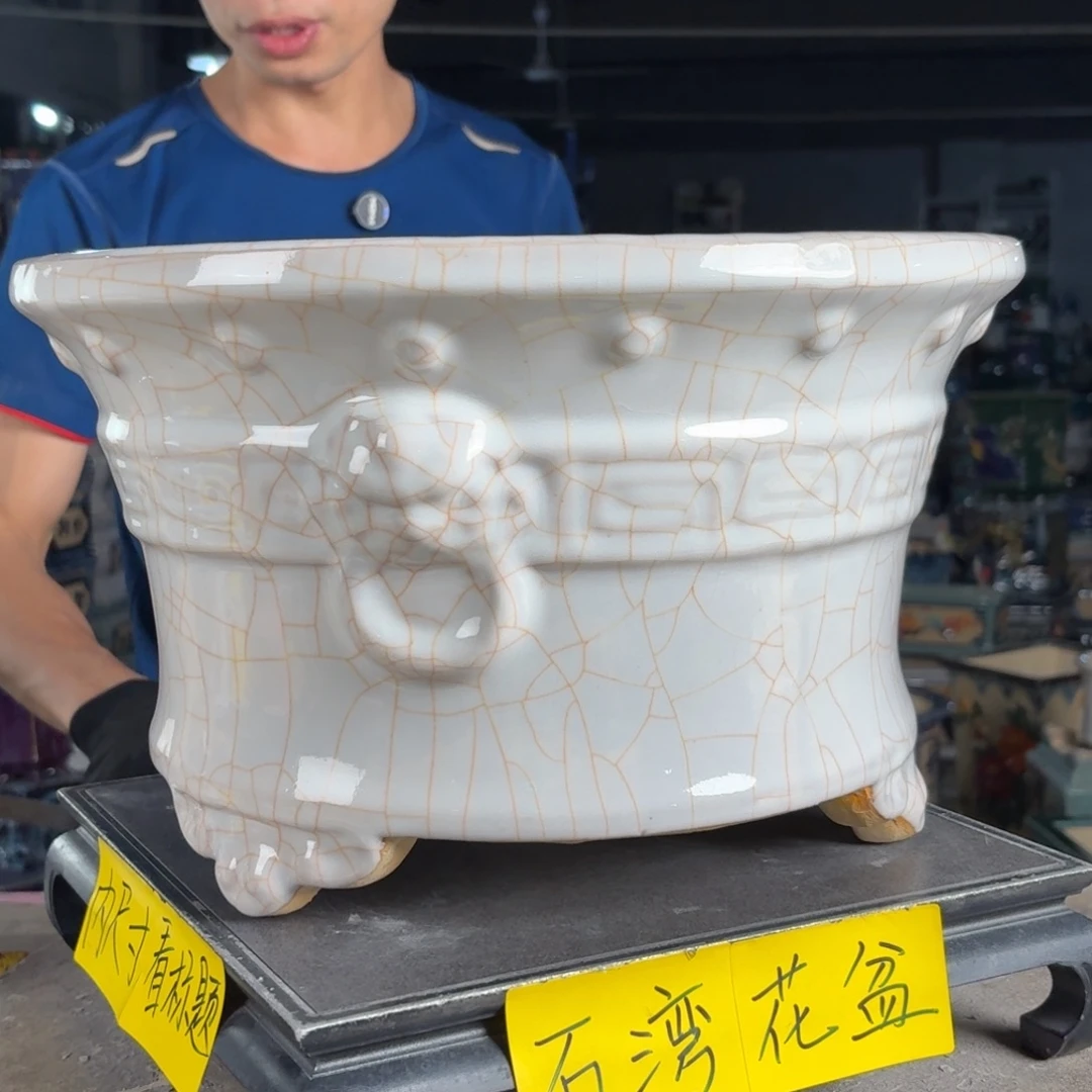 一风堂石湾花盆 内29*17大瑕疵高温裂