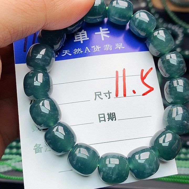 翡翠未镶嵌手链翡翠