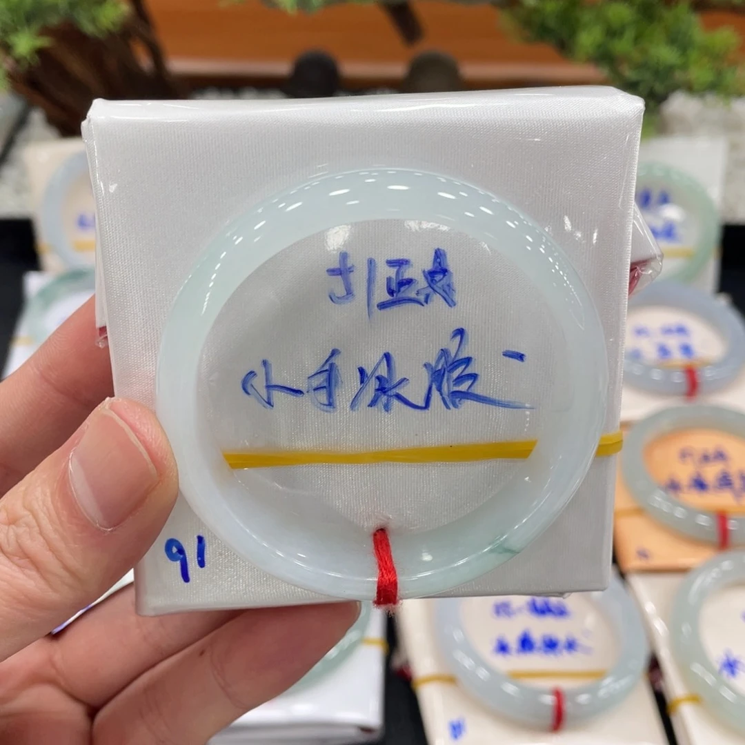 未镶嵌手镯翡翠翡翠