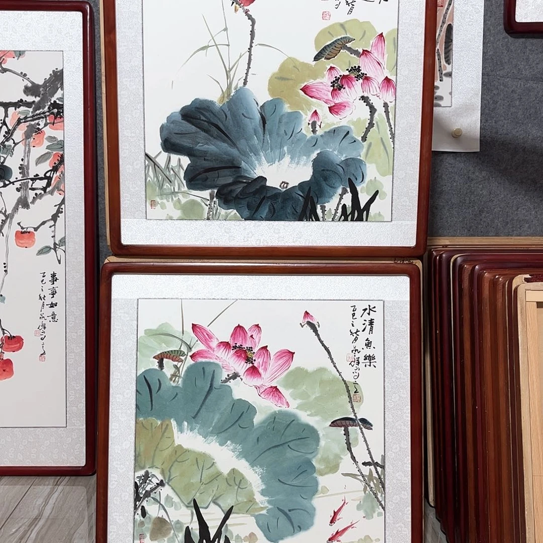 国画书画作品带框63×63