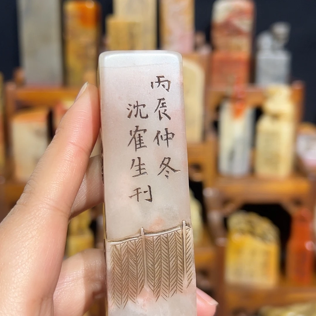 印石寿山石寿山石是山山水水