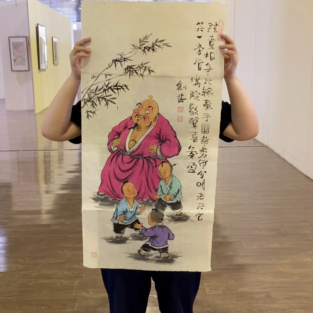 国画国画艺术国画艺术
