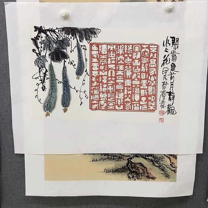 国画手寫手繪作品265