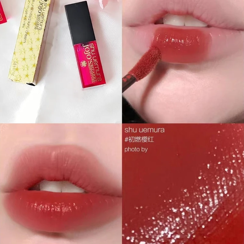 shu uemura/植村秀无色限绢感唇釉 初燃樱红5.6g效期至26年4月