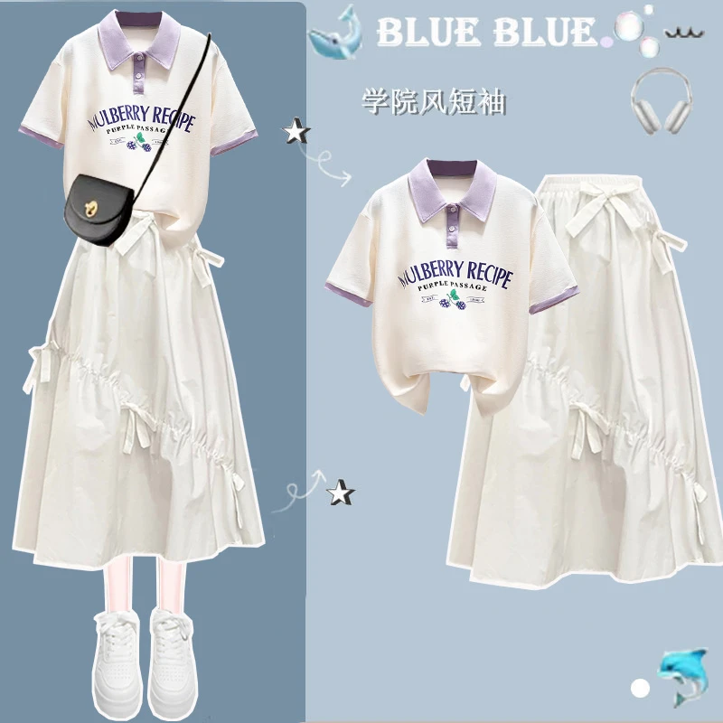女大童初中高中生夏季套装短袖T恤中长款半身裙少女风穿搭一整套
