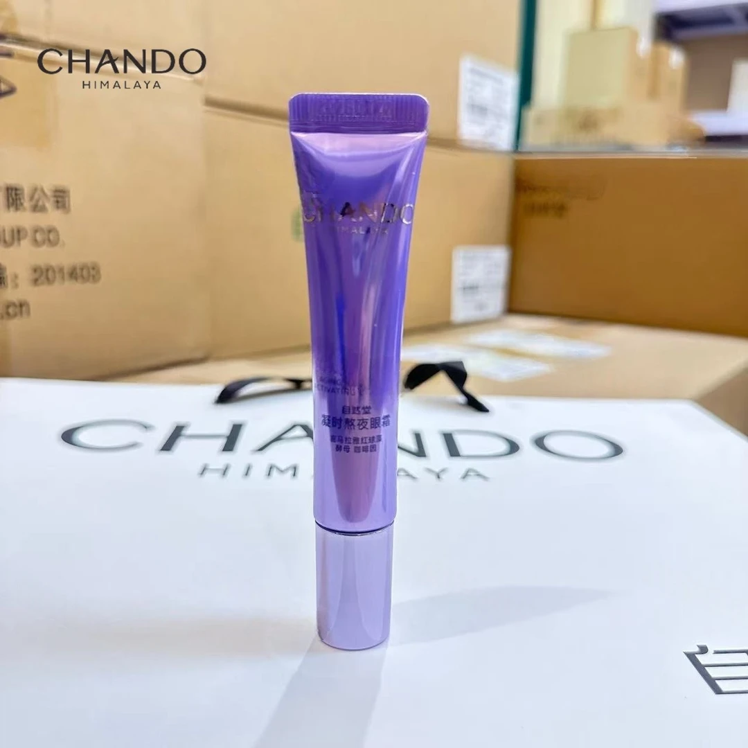 CHANDO/自然堂凝时熬夜眼霜15g紧致保湿淡化眼纹提亮眼周充盈饱满
