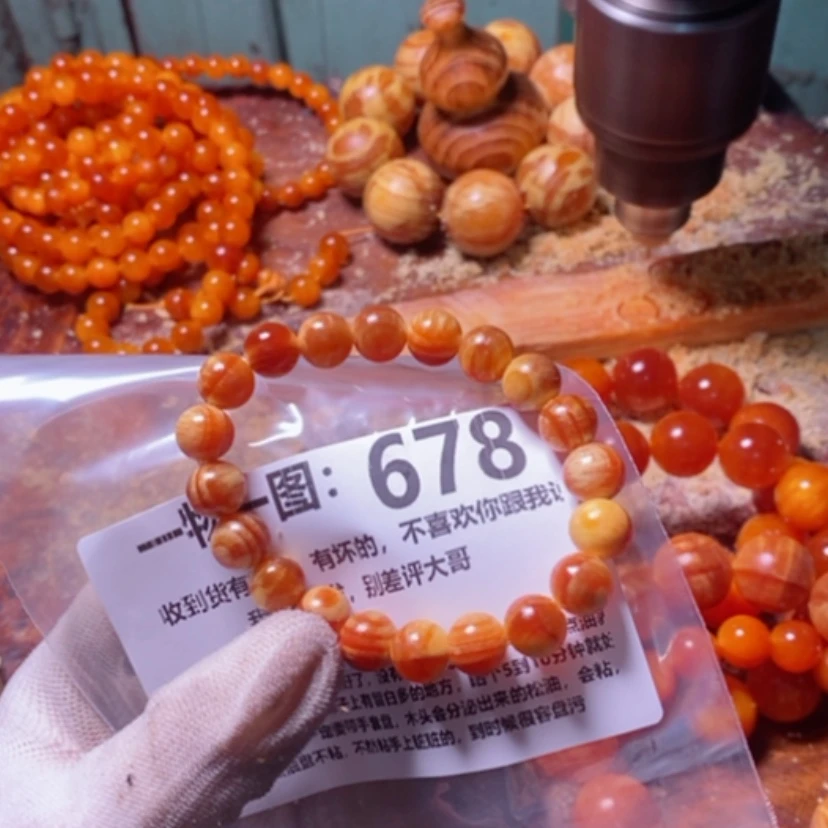 【闪购商品】松木（琥珀木）手串/手链