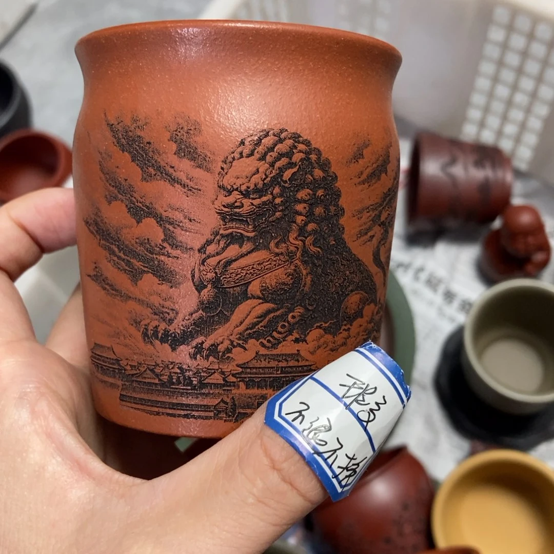 茶杯紫砂瑕疵不退不换，
