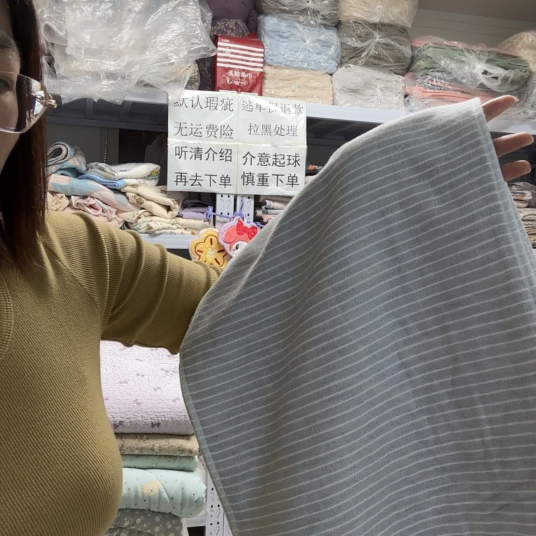 棉四条装微瑕纯棉毛巾不挑颜色