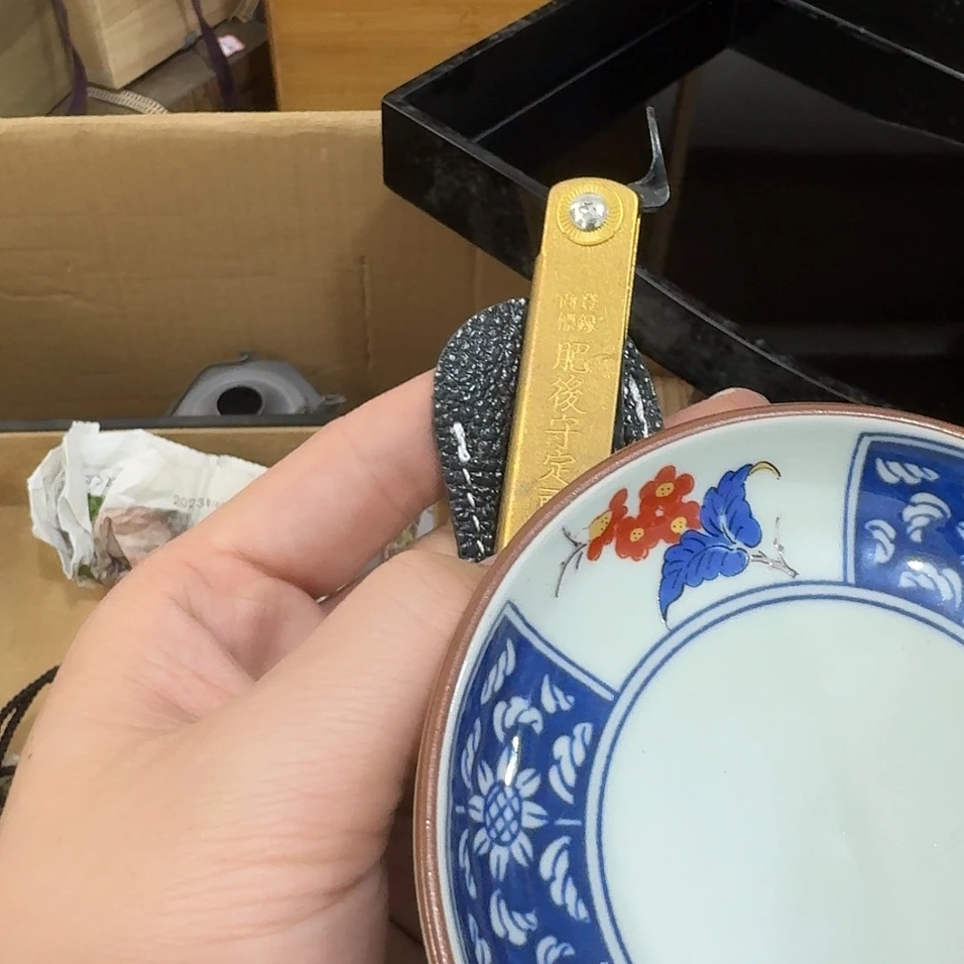 闪购商品，多样性发一