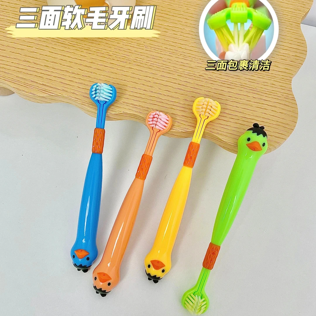 三面儿童牙刷3-6-12岁换牙期中大童小学生幼儿小孩3d包裹式牙刷